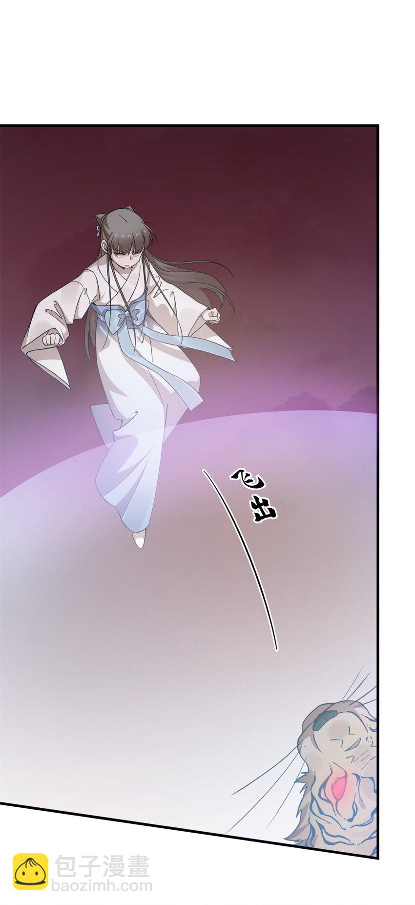 469 469-第469话