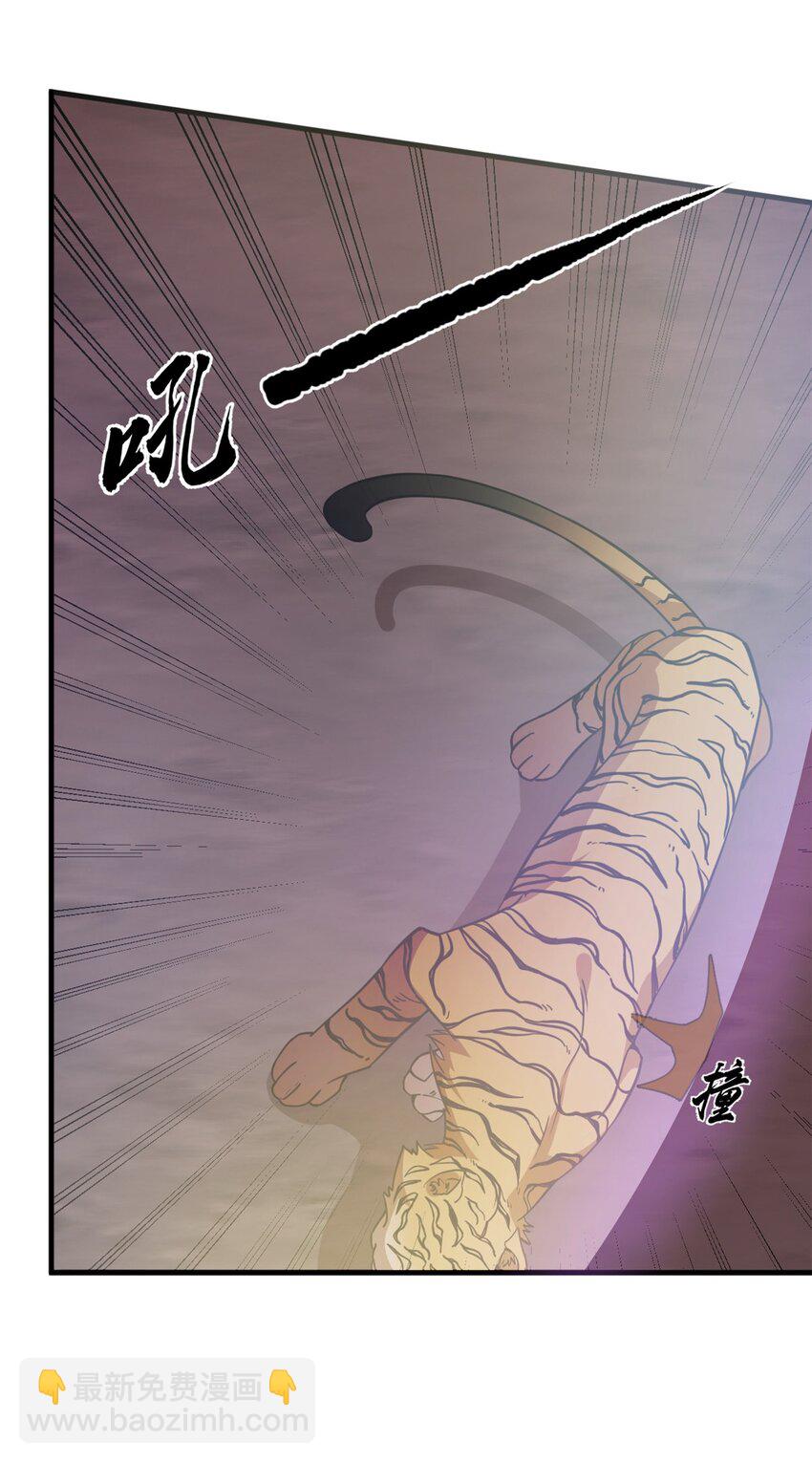 469 469-第469话