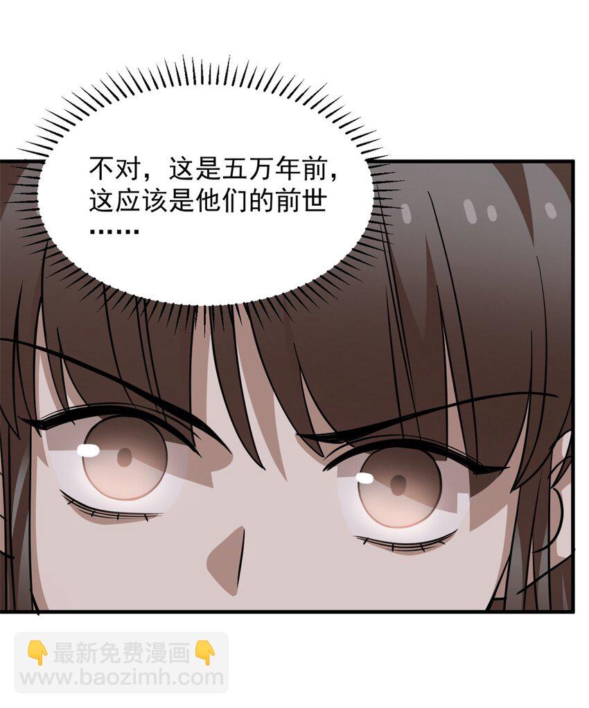 469 469-第469话