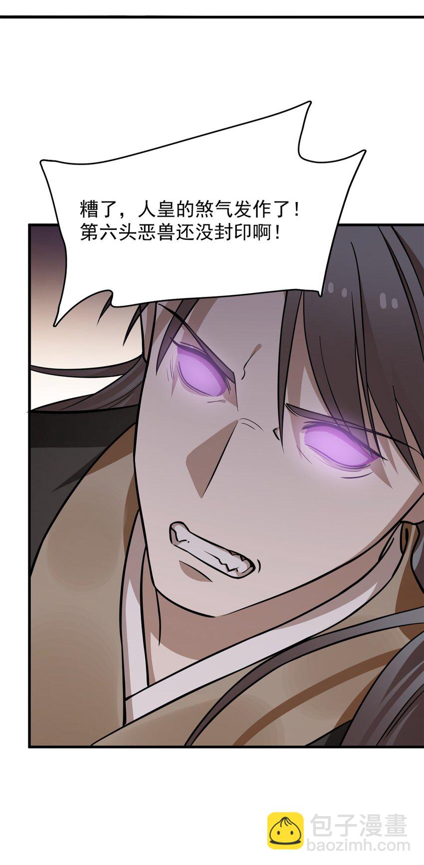 469 469-第469话