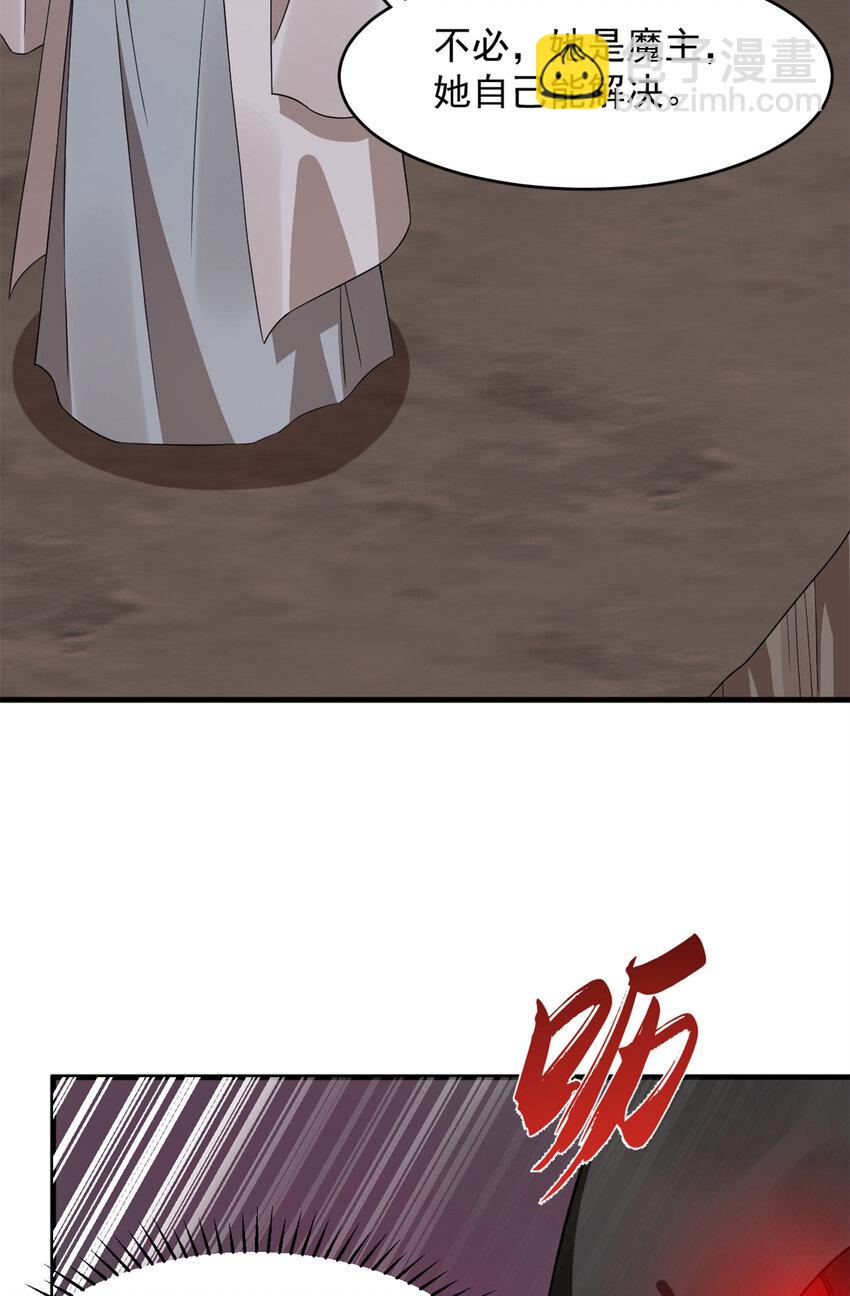 471 471-第471话