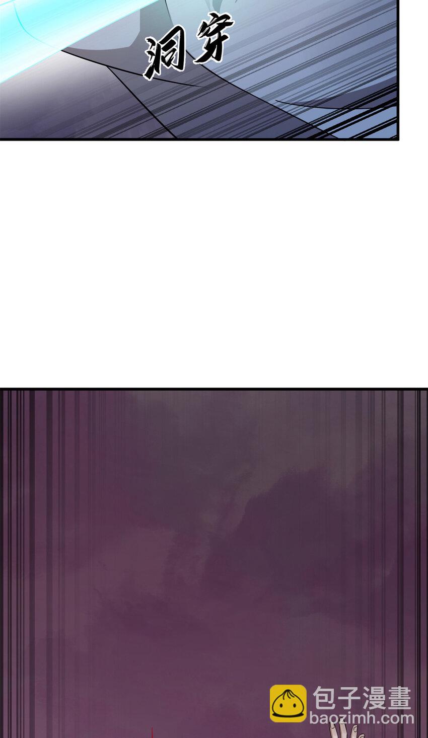 471 471-第471话