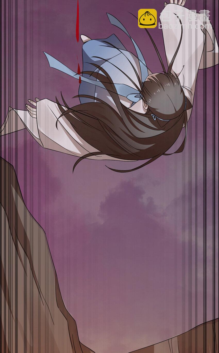 471 471-第471话