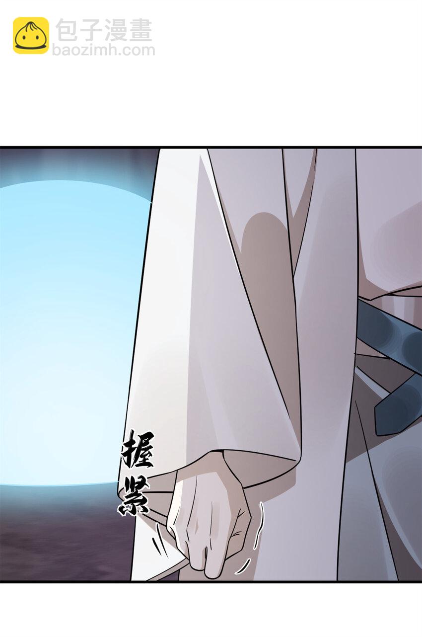 473 473-第473话
