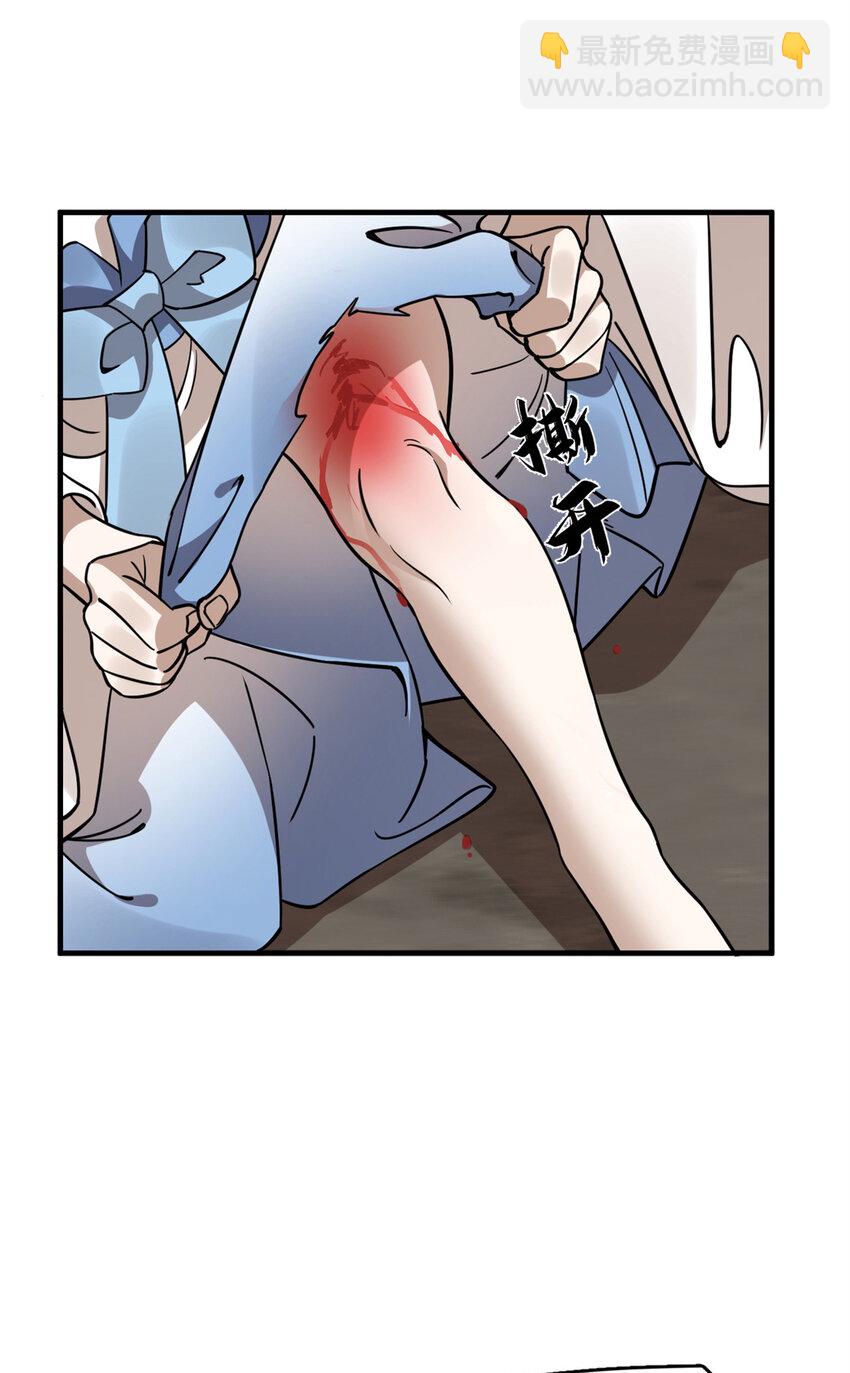 473 473-第473话