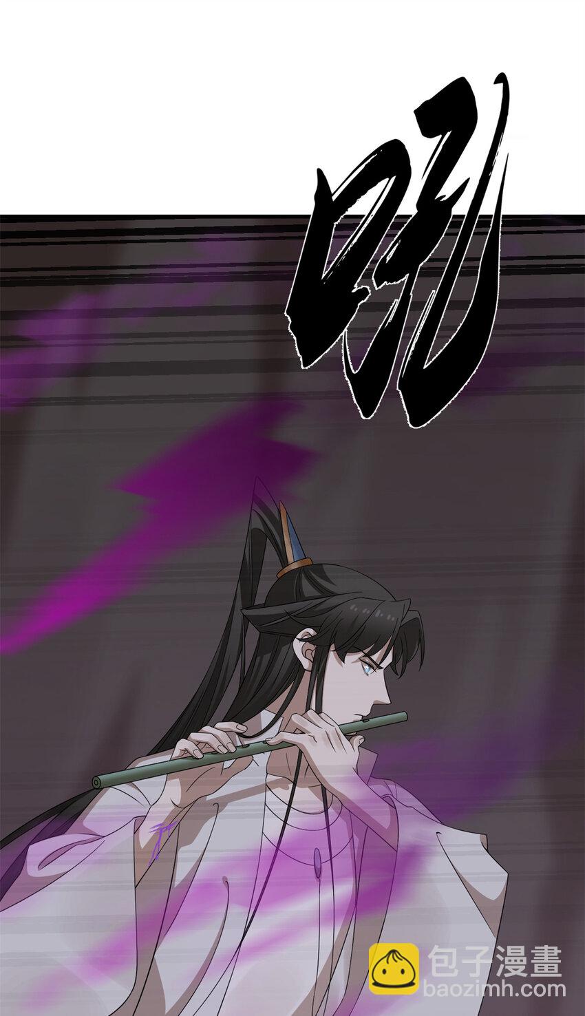 473 473-第473话