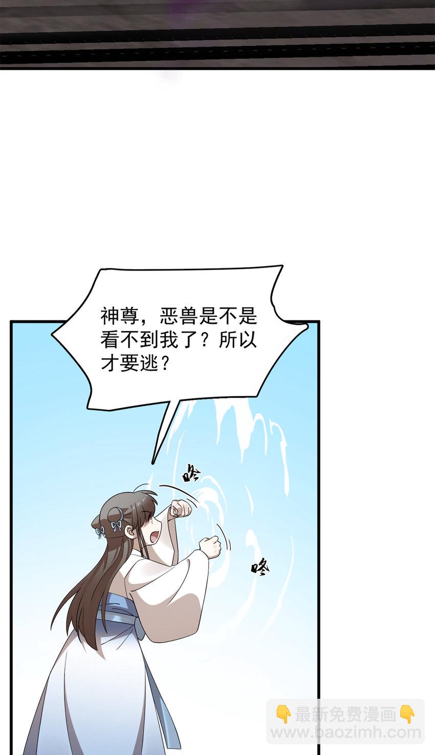 473 473-第473话