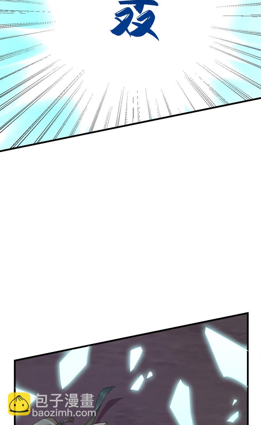 473 473-第473话