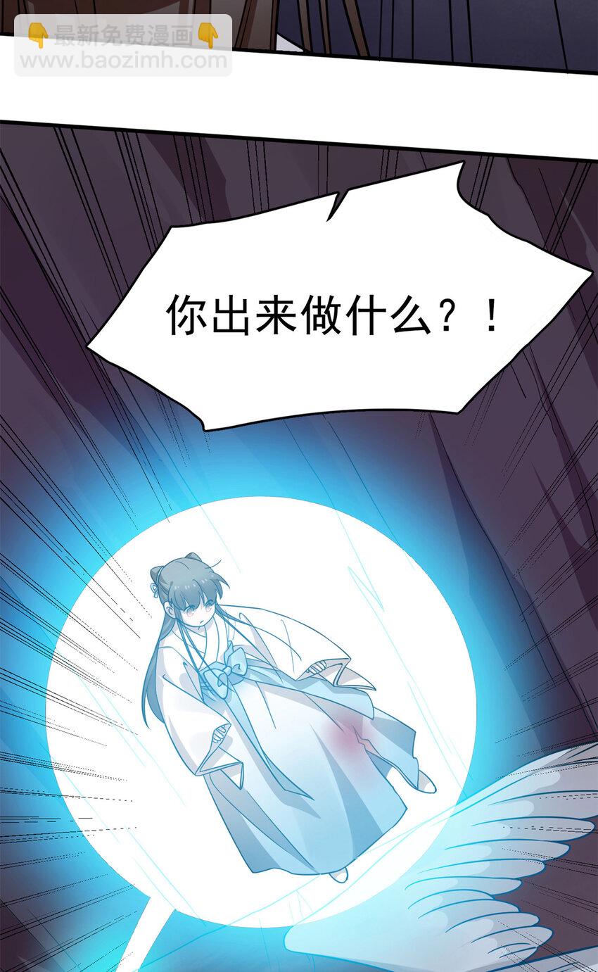 473 473-第473话