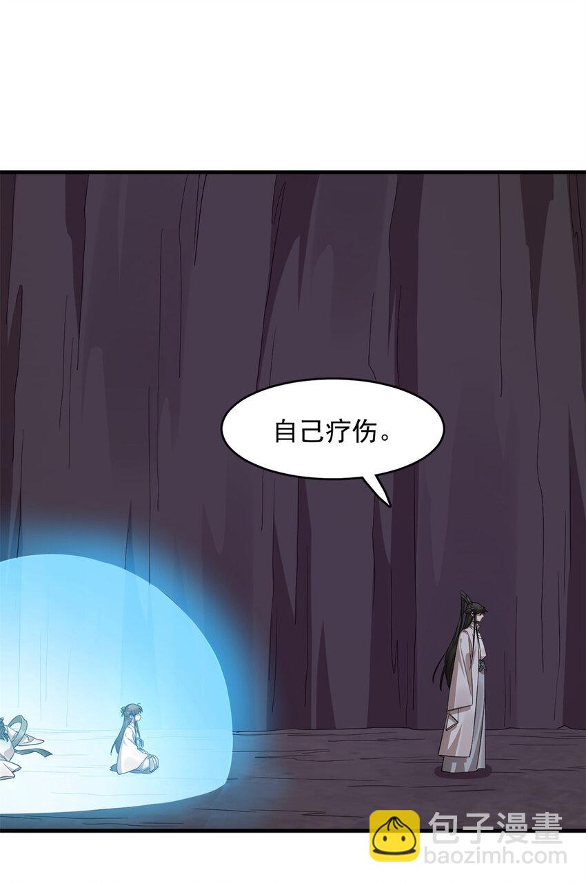 473 473-第473话