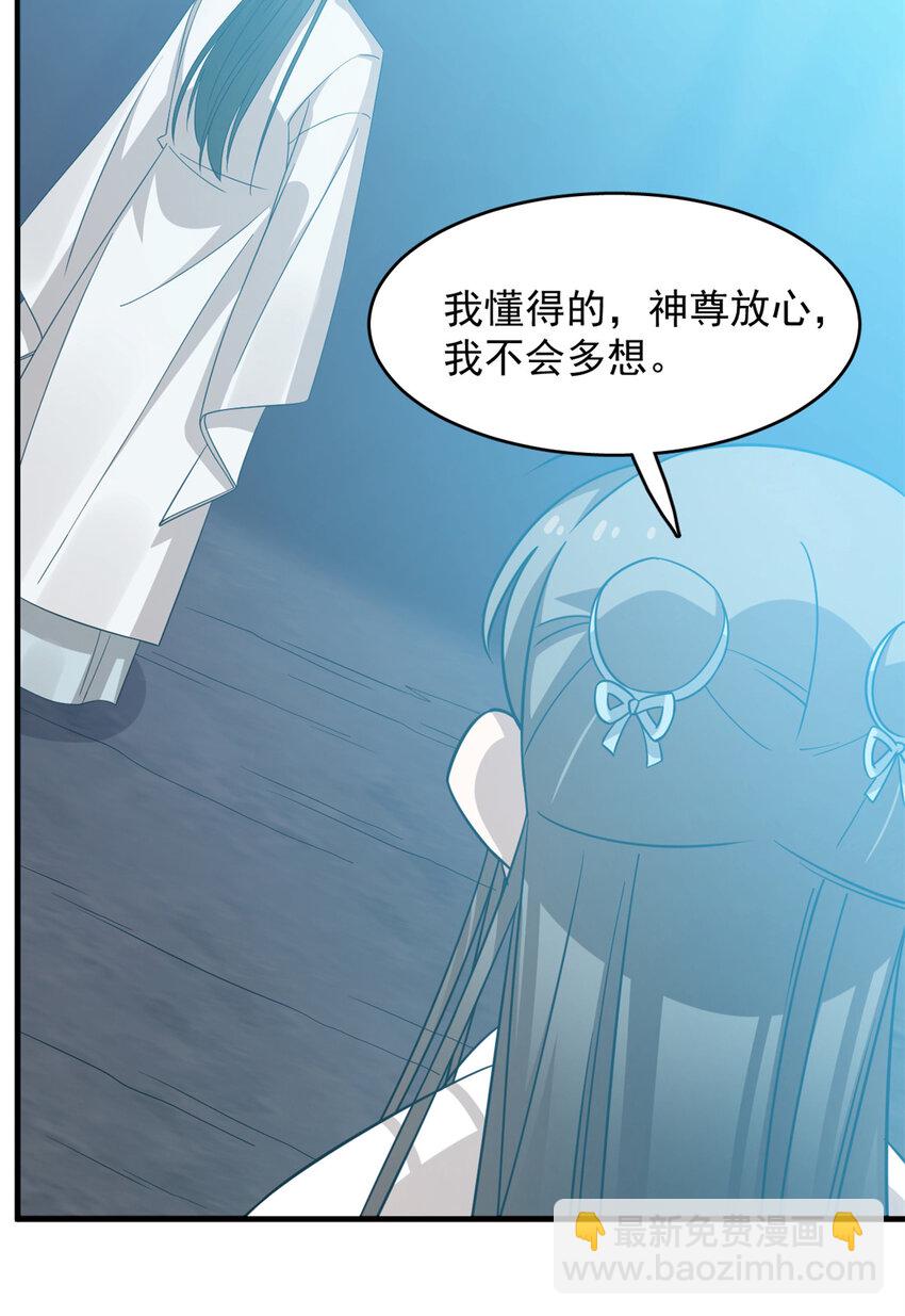473 473-第473话