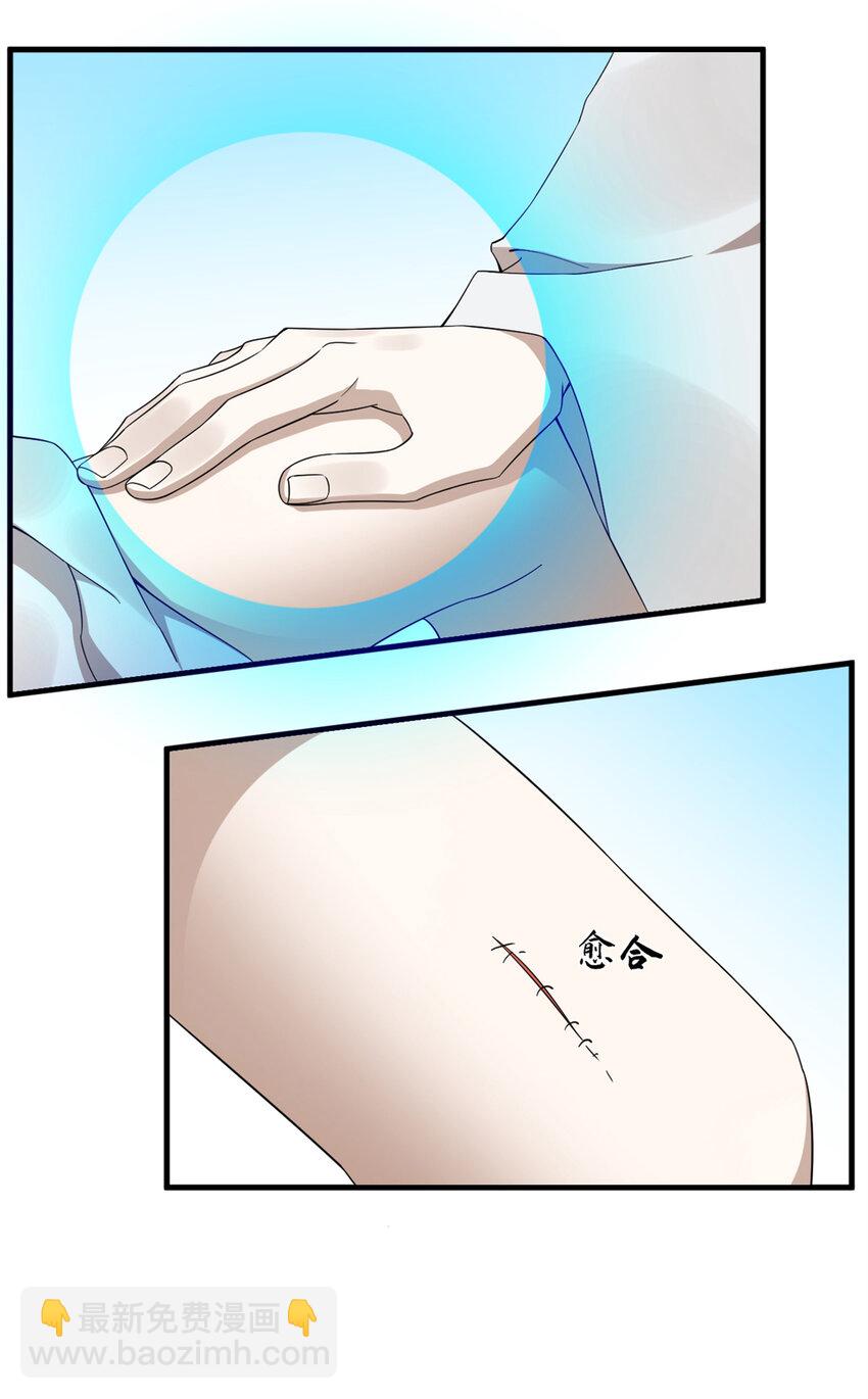 475 475-第475话