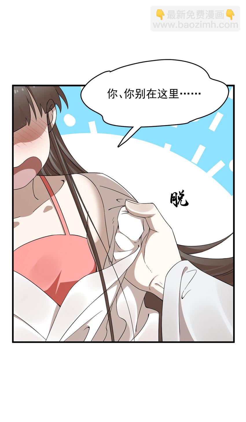 475 475-第475话