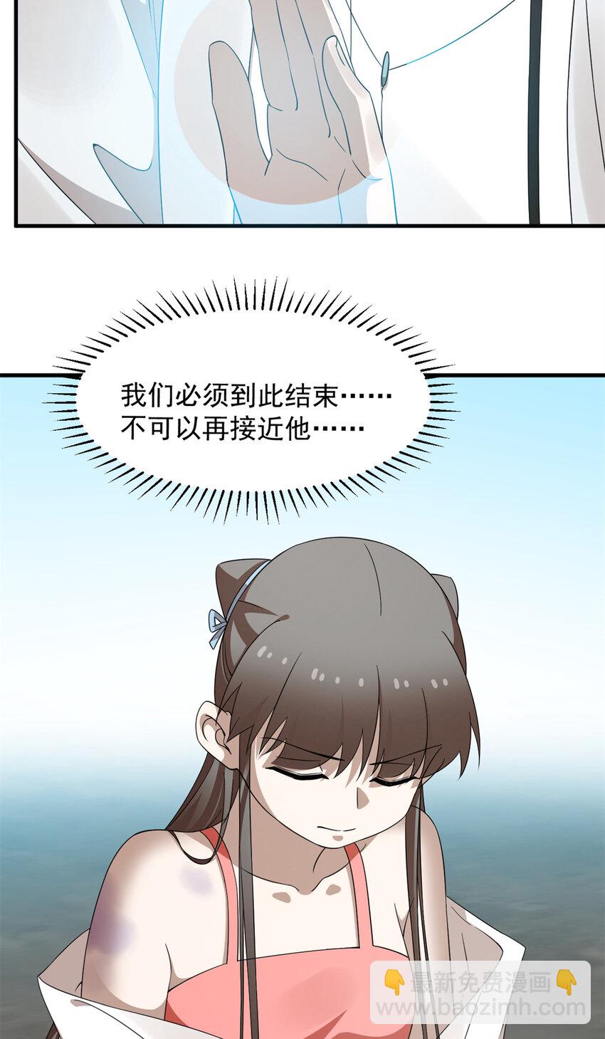 475 475-第475话