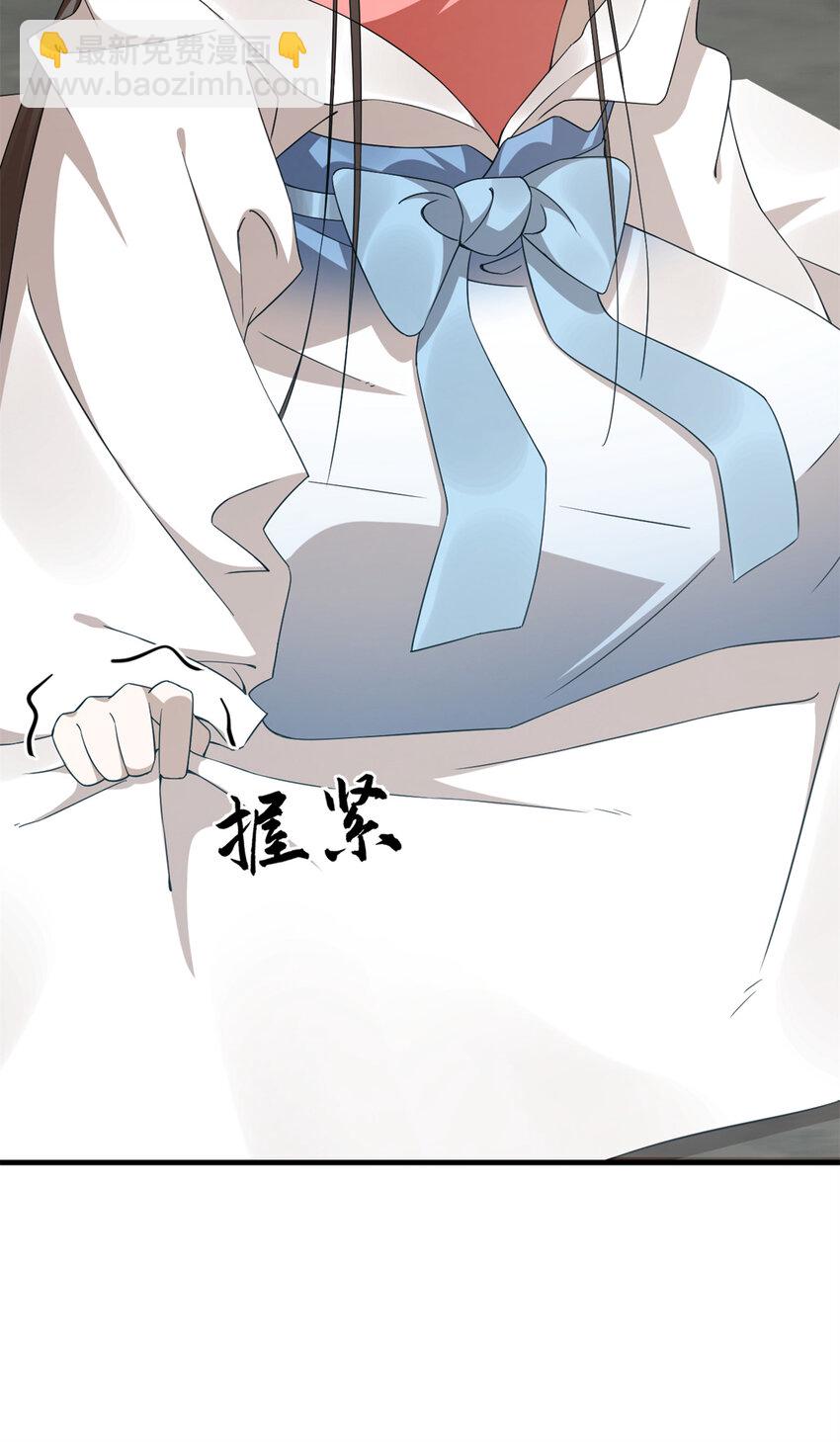 475 475-第475话