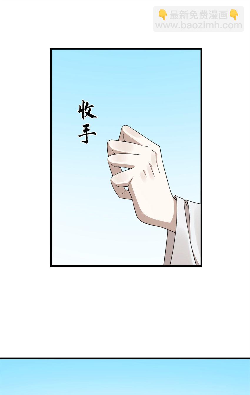 475 475-第475话