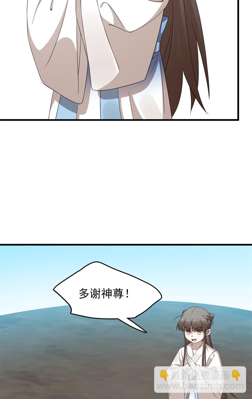 475 475-第475话