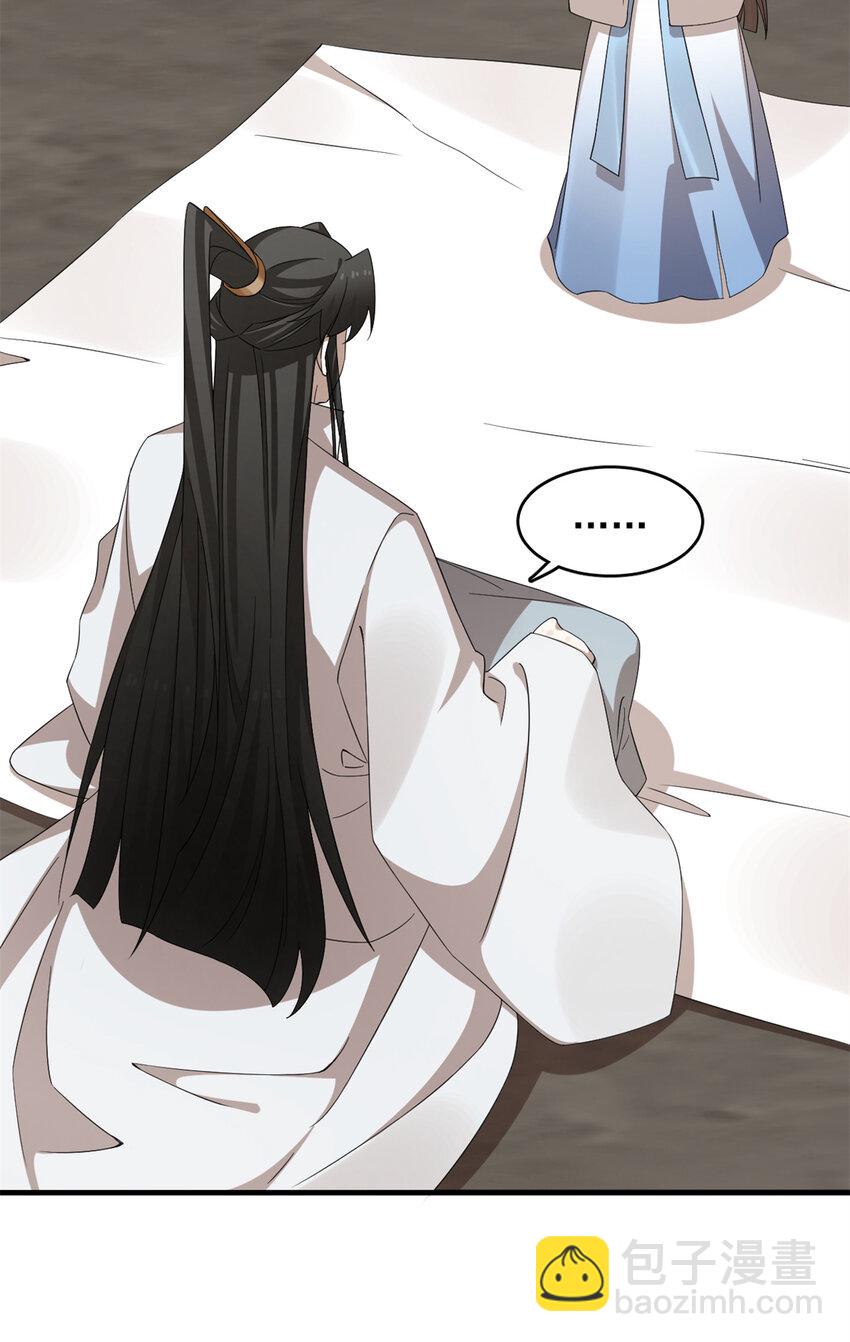 475 475-第475话