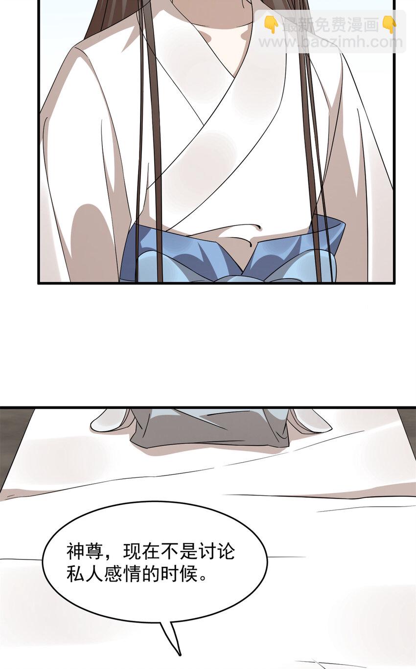 475 475-第475话