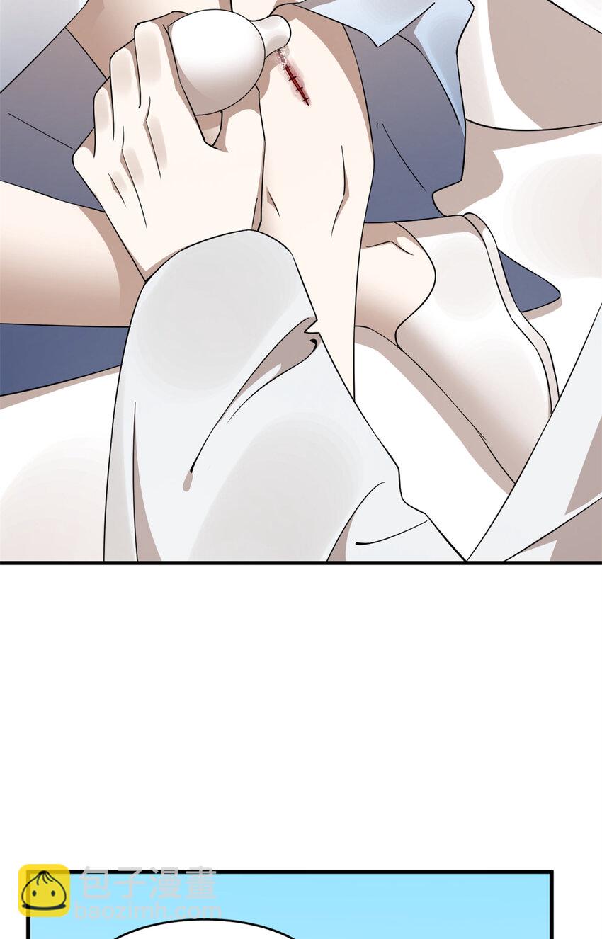 475 475-第475话