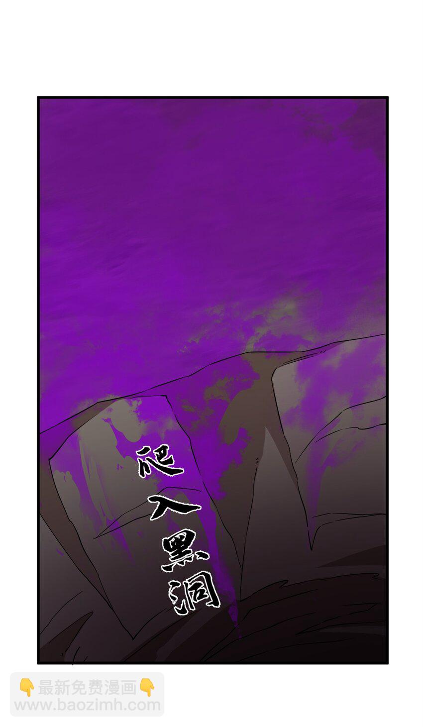 477 477-第477话