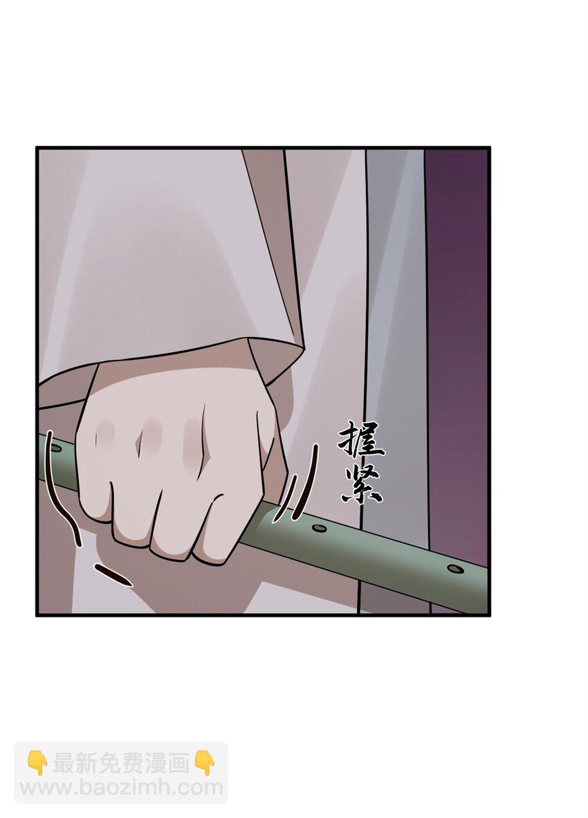 477 477-第477话