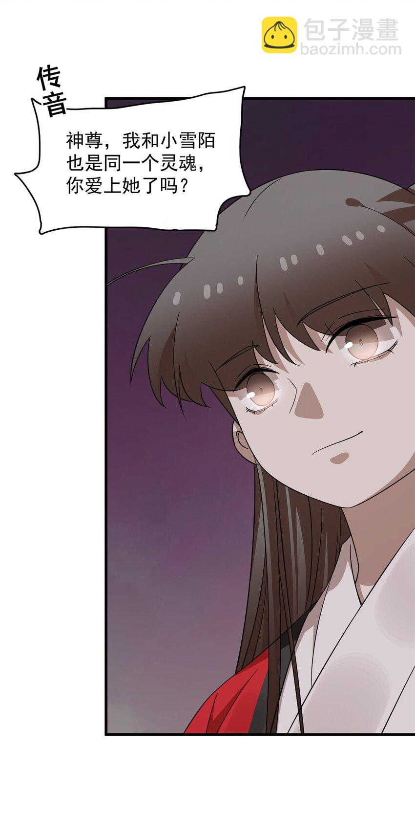 477 477-第477话