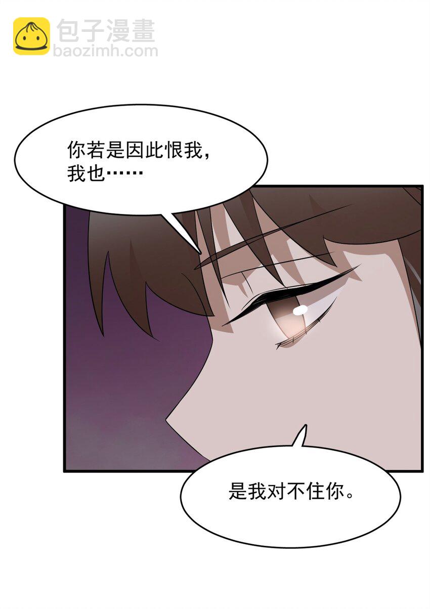 477 477-第477话