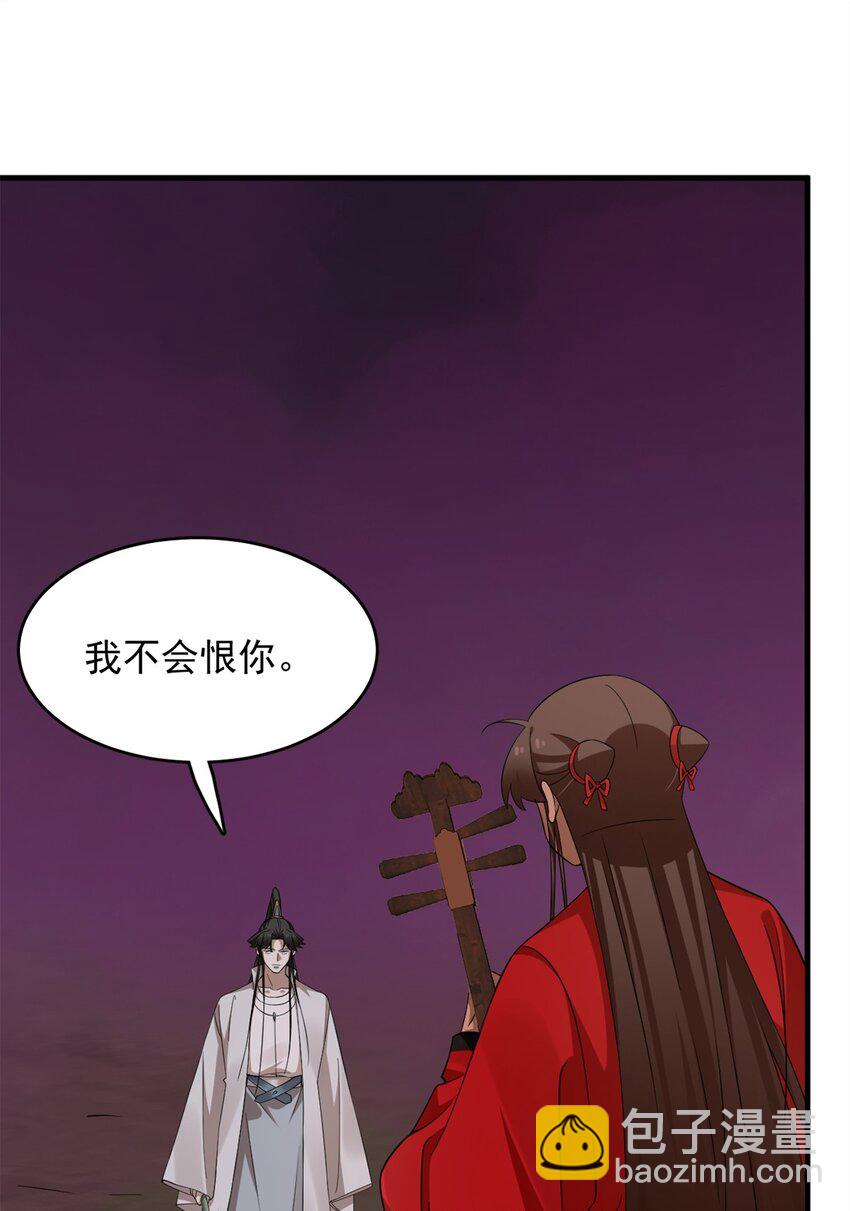 477 477-第477话