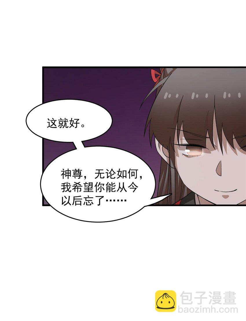 477 477-第477话