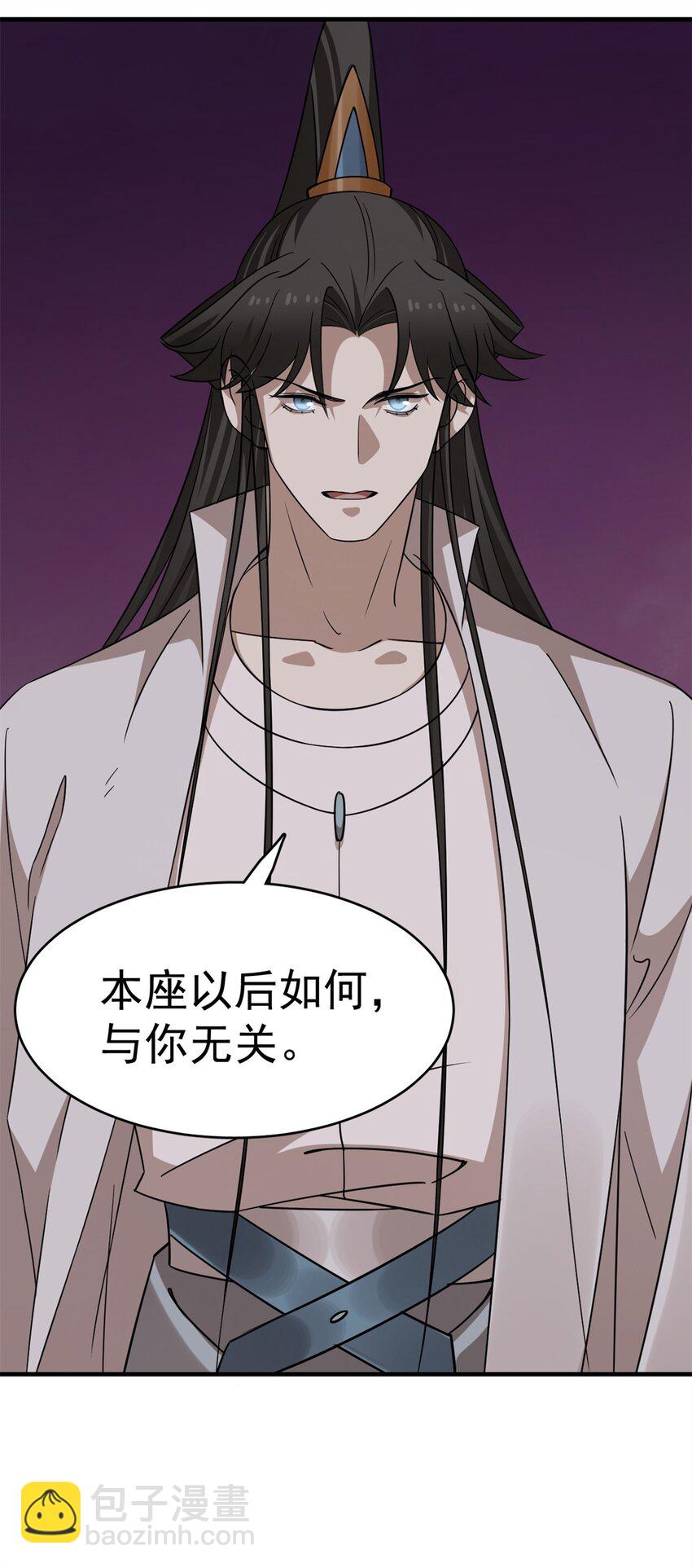 477 477-第477话