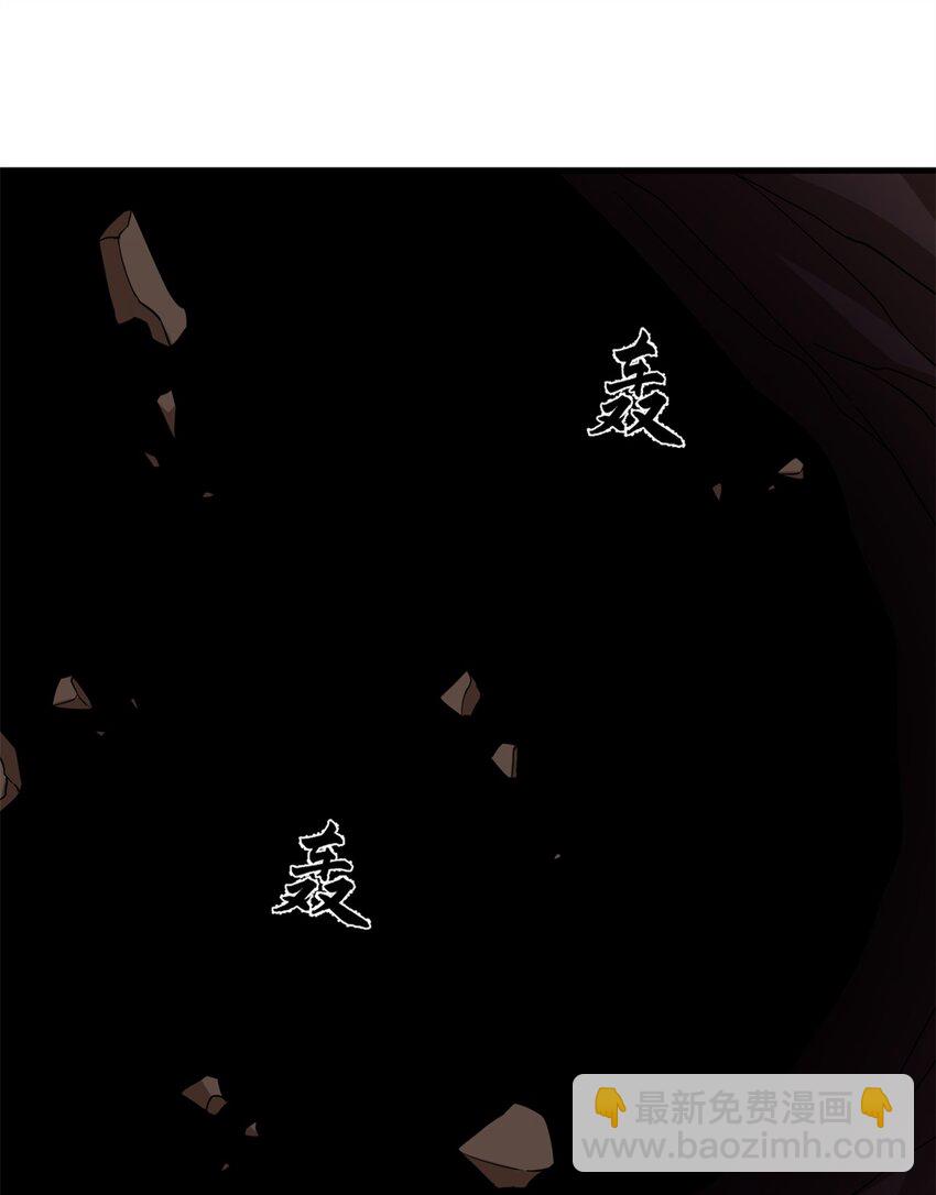 477 477-第477话