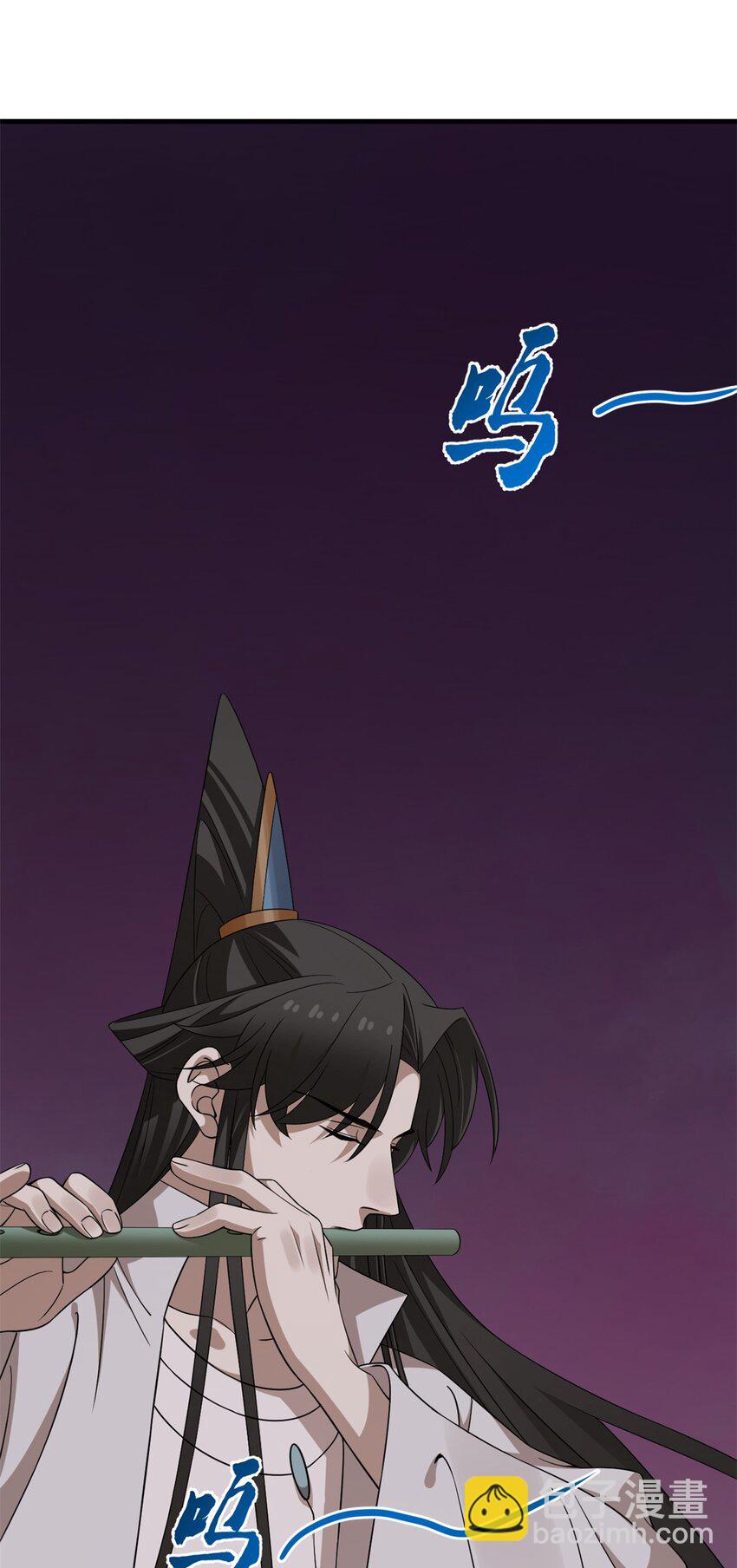 477 477-第477话