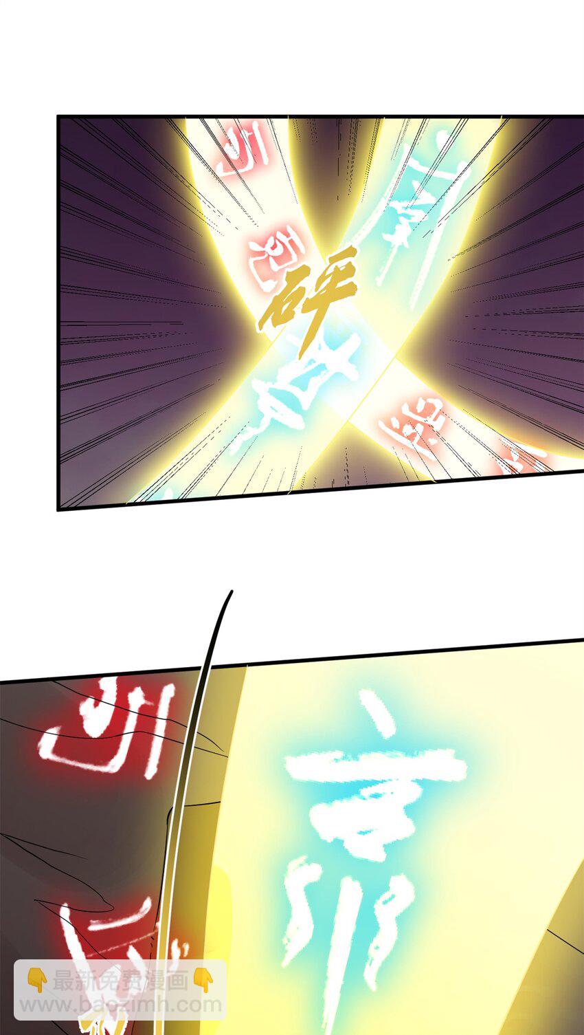 477 477-第477话