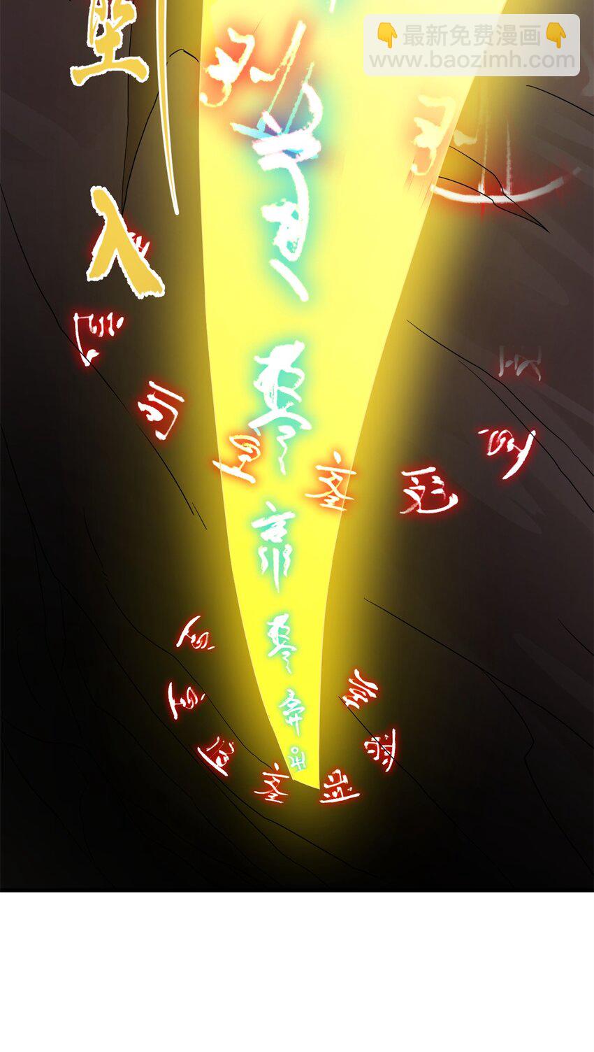 477 477-第477话