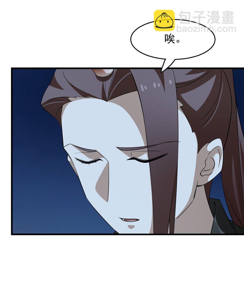 479 479-第479话