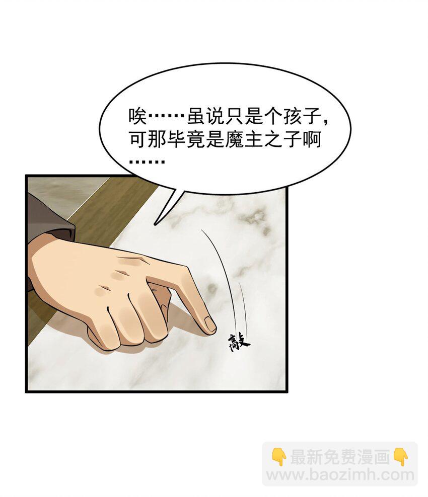 479 479-第479话