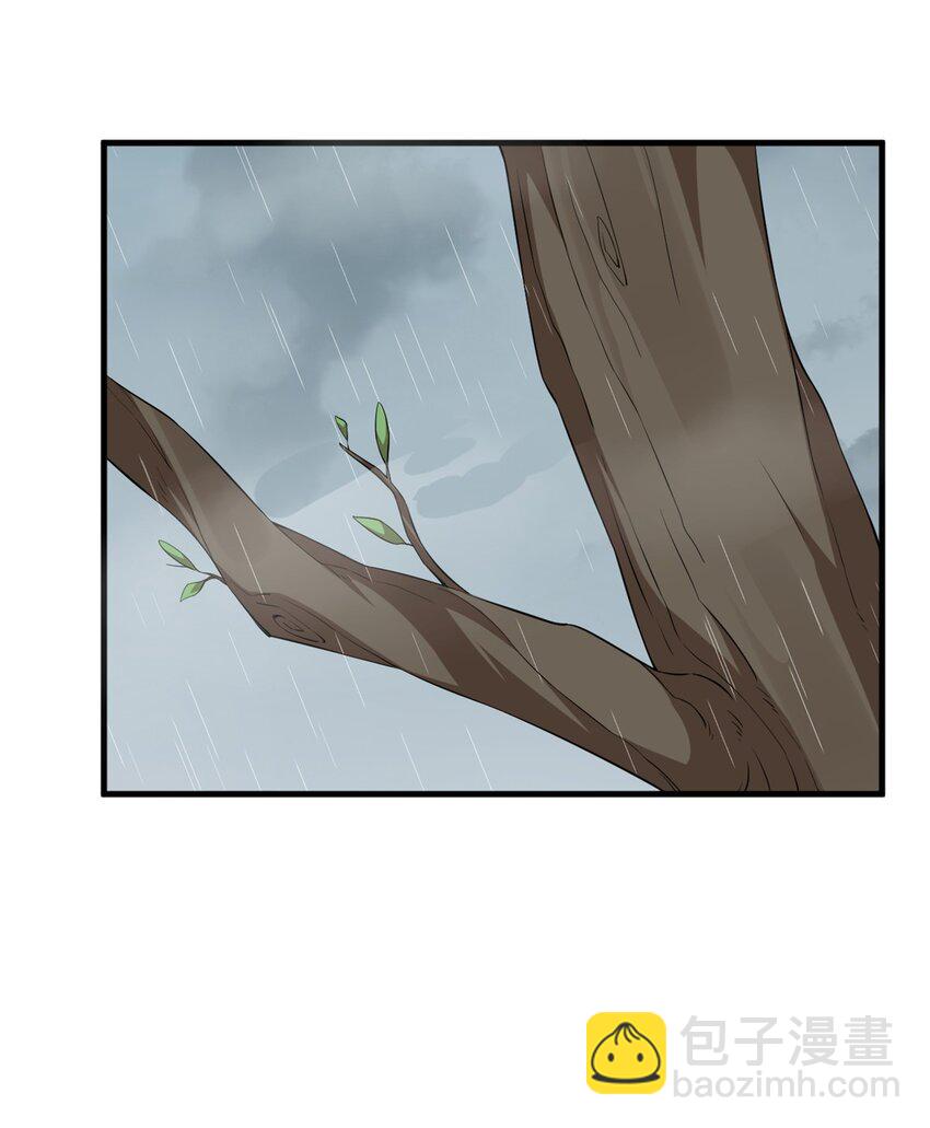 479 479-第479话
