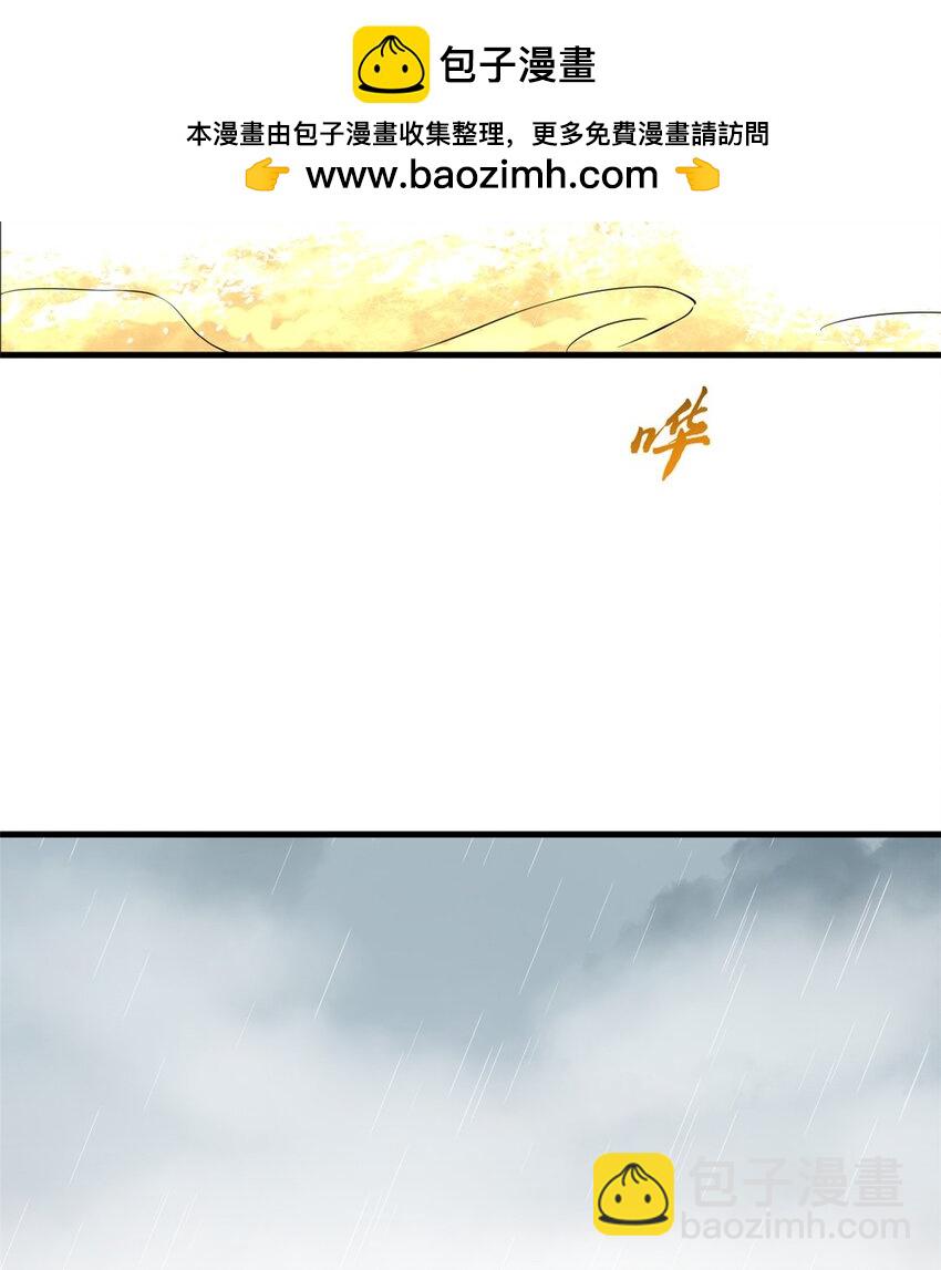 479 479-第479话