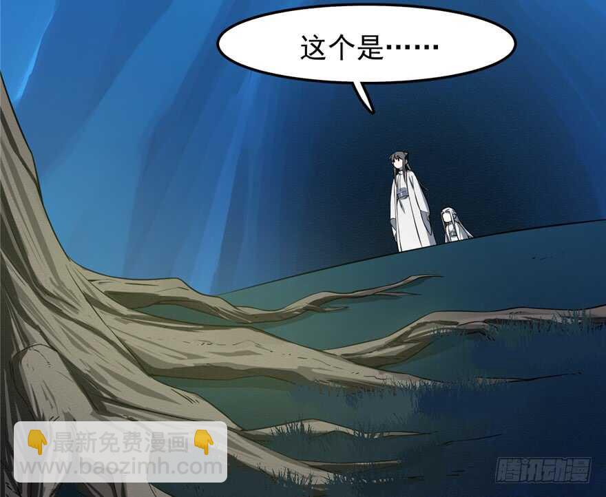 第49话(1/2)-第49话
