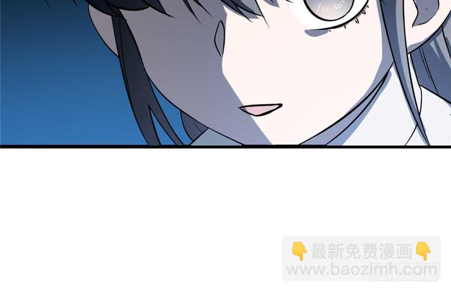 第49话(1/2)-第49话