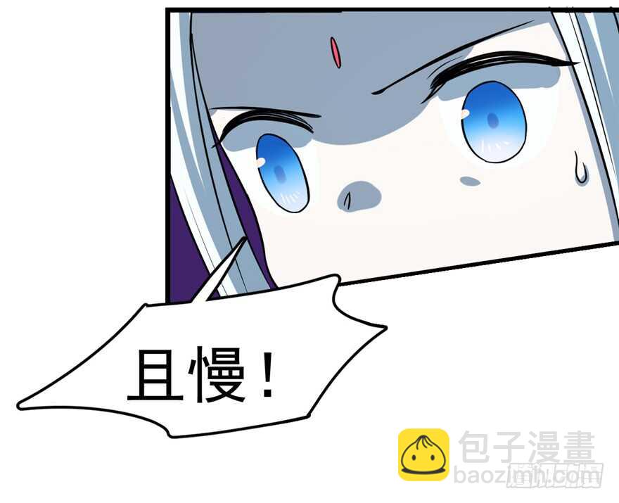 第49话(1/2)-第49话