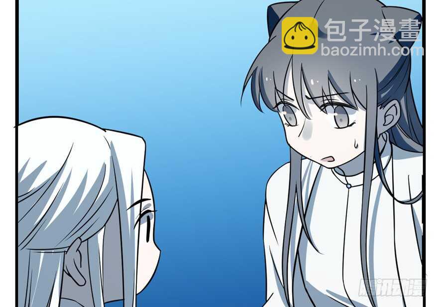 第49话(1/2)-第49话