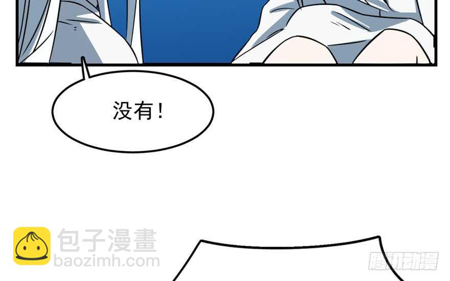 第49话(1/2)-第49话