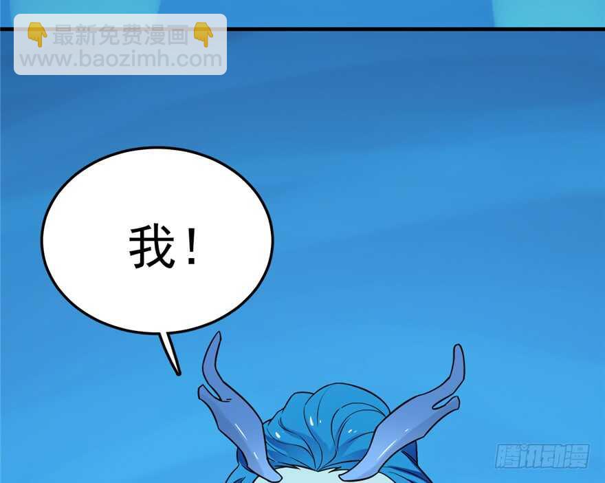 第49话(1/2)-第49话