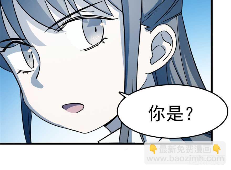 第49话(1/2)-第49话