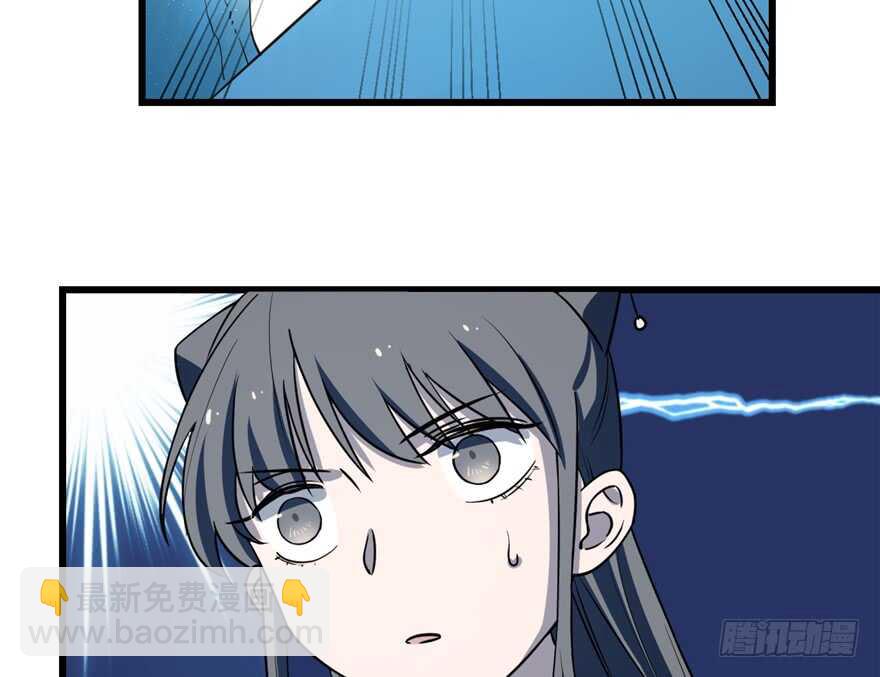 第49话(1/2)-第49话