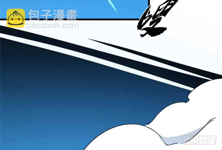 第49话(1/2)-第49话