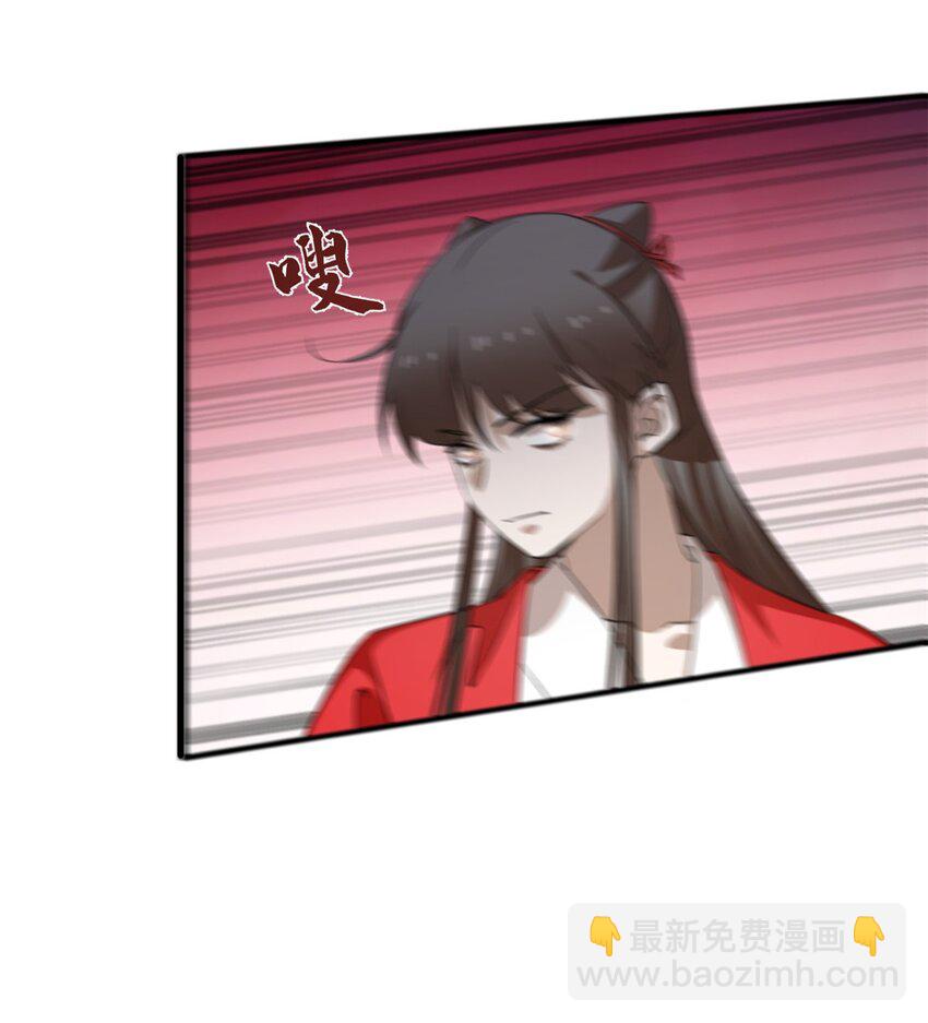481 481-第481话
