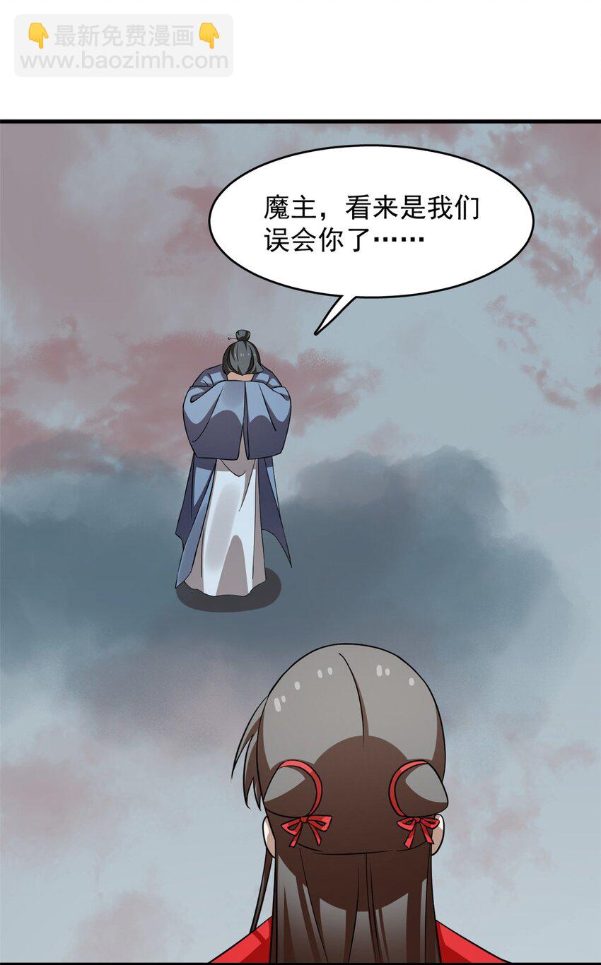 483 483-第483话